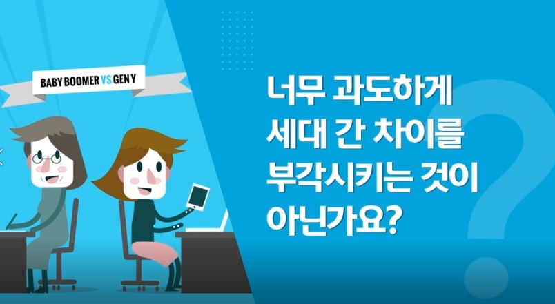 과정썸네일